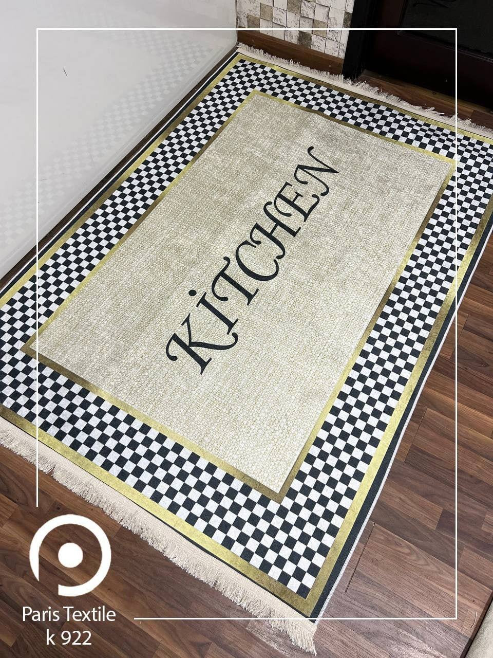 Kitchen Collection