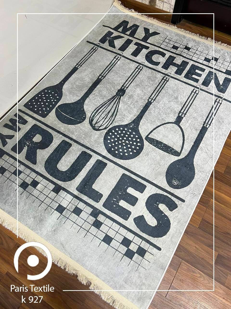 Kitchen Collection
