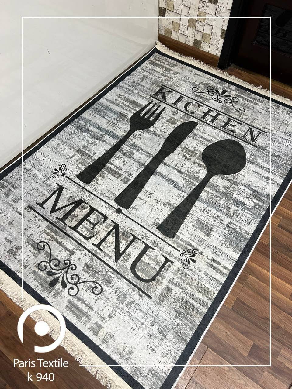 Kitchen Collection