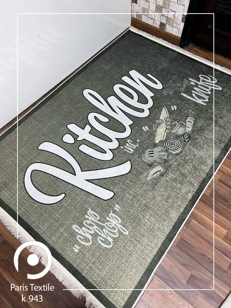 Kitchen Collection